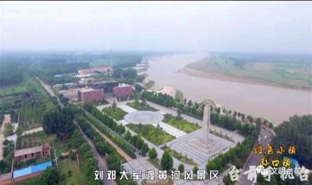 台前人口_台前火车站图片(2)