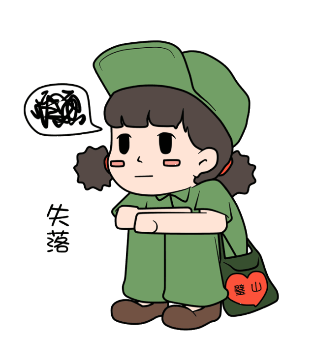 心塞!白领生存状况大揭秘!真相不忍直视!