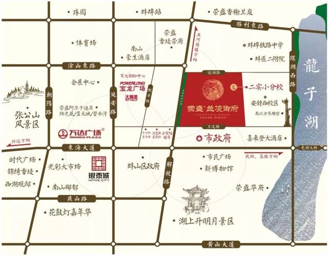 蚌埠五大房产项目规划公示已出,2018新房子可劲造起来