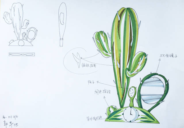 构建适合学生个性发展的课程(4)——仿生设计