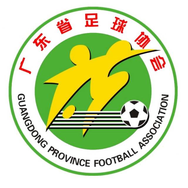 广东省足球协会裁判员足球联赛总决赛暨广东省裁判长研讨会将在我市