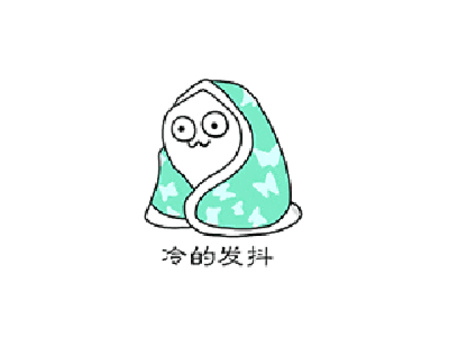 寒冷的冬季喝什么既暖身又养生?