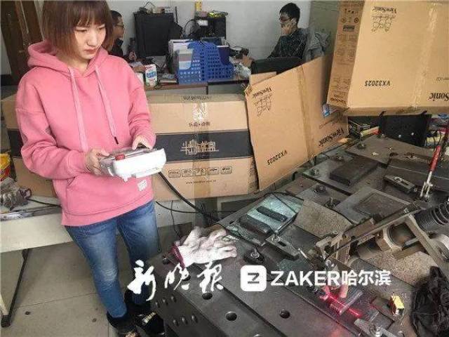 哈工大焊接美女上《最强大脑》|下节目后收1000多条表白信