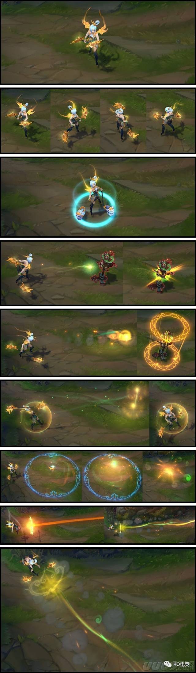 狗年限定皮肤 拉克丝(lunar empress lux)