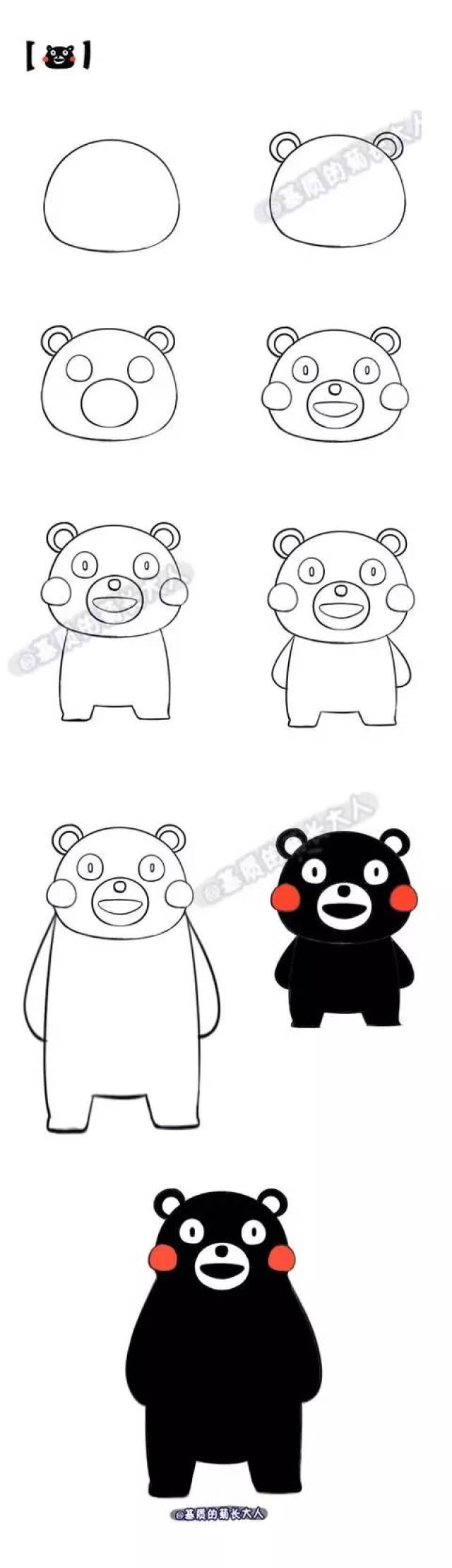 插画:熊本熊壁纸,看完还送熊本熊绘画教程!