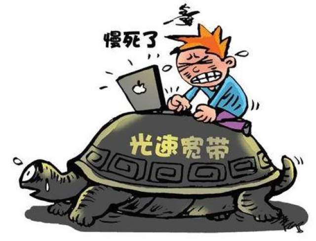 疑问家里的路由器wifi慢重启后真的可以提升网速吗