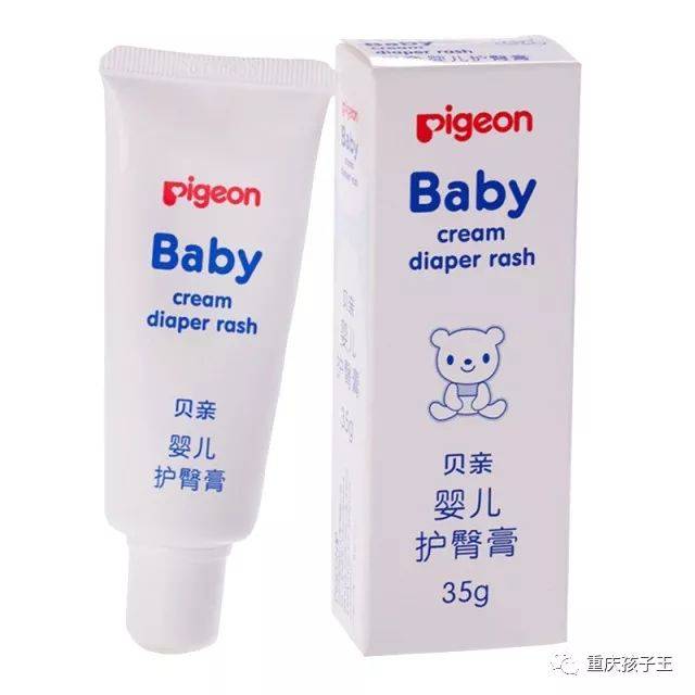 【母婴用品】超值满减!露安适贝亲满128减30