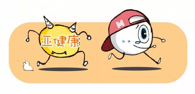 眼睛经常疲劳会是什么原因?怎么办?