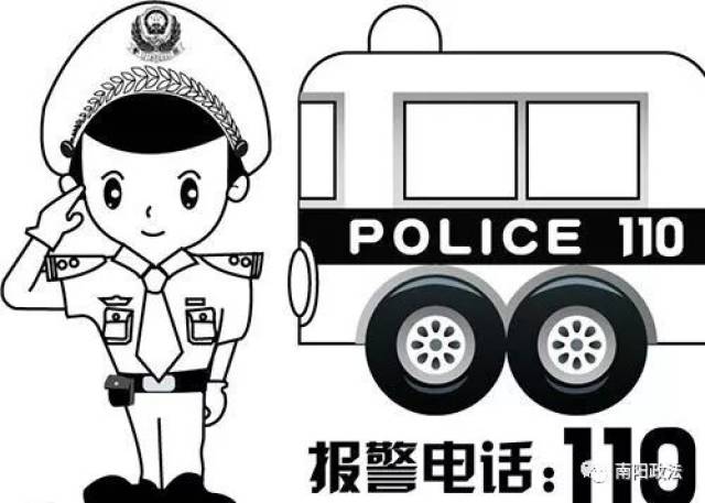 110,报警可以视频通话了!报警的正确打开姿势都在这了.