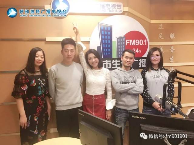 顺德fm901主持人,顺德901电台主持人 【fm901微推荐】《爱家生活馆》爱家庭,爱生活,更爱你