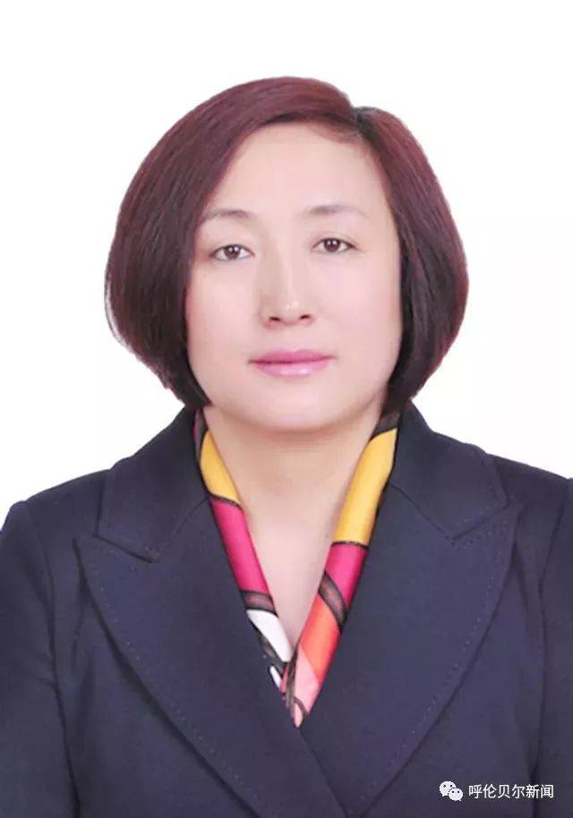 吕建伟,呼伦贝尔市政协副主席,鄂伦春自治旗旗委书记