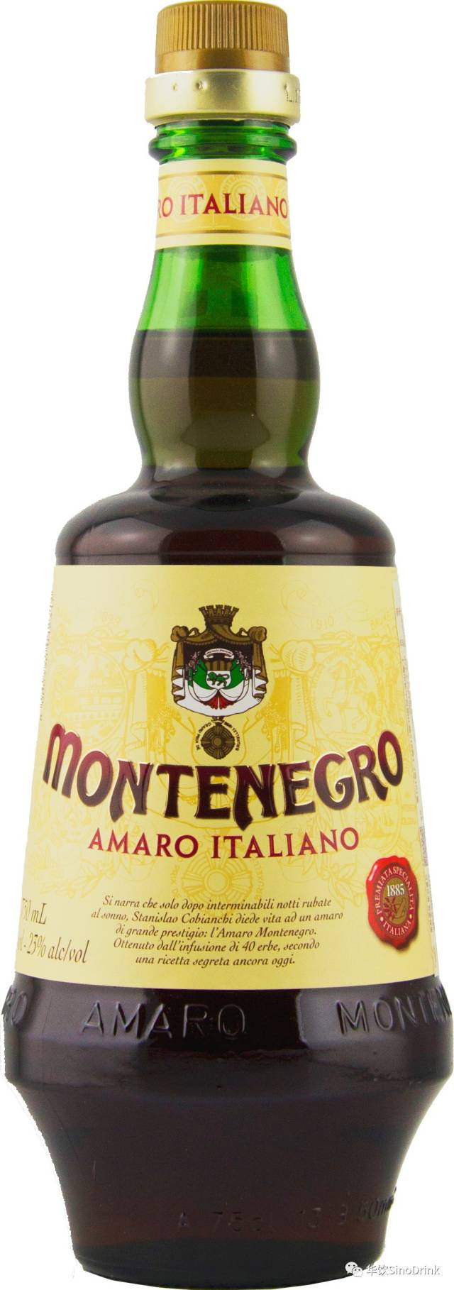 amaro montenegro