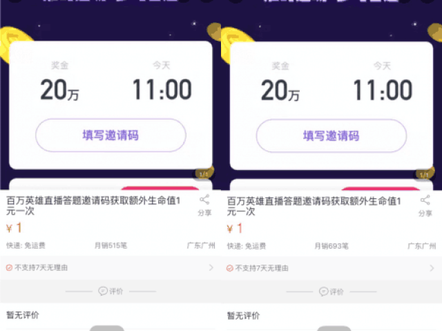 黄金网站半岛体育- 半岛体育官方网站- 半岛体育APP下载91免费