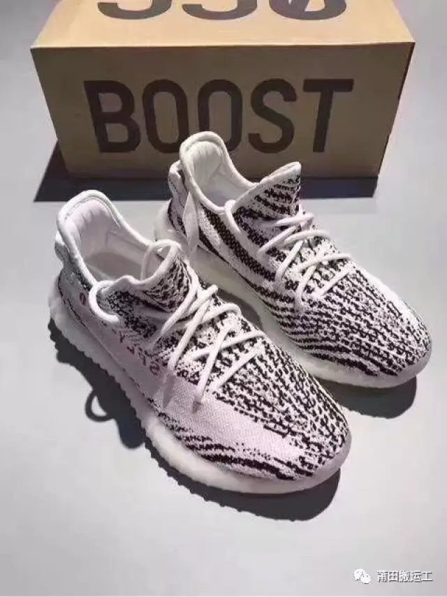 yeezy椰子350白斑马真假对比