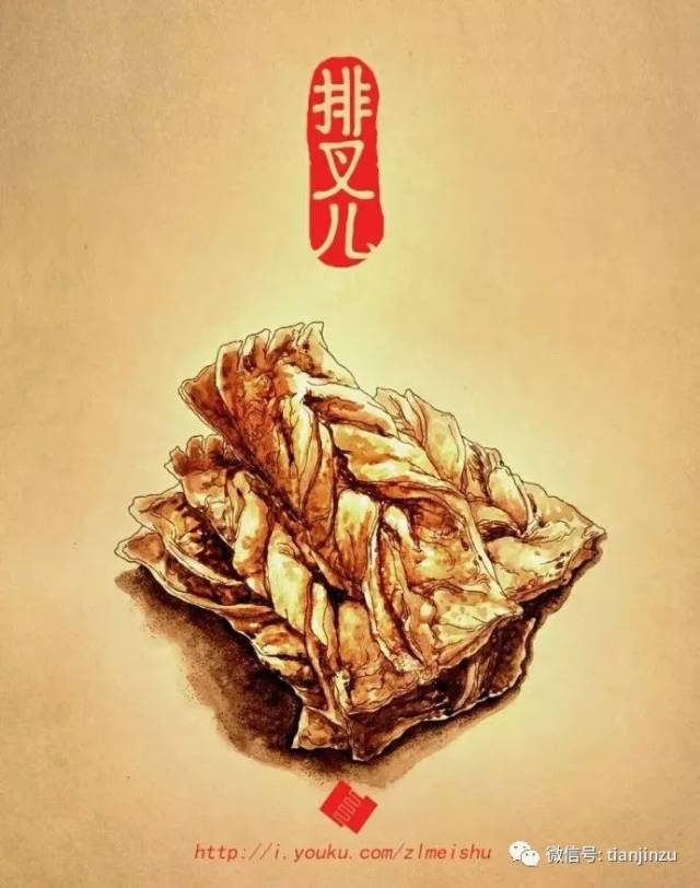 介奏似家乡的味道!看天津小伙儿手绘最全津门小吃