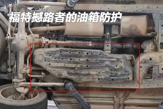 硬派越野全尺寸suv上汽大通d90,非承载底盘拆解