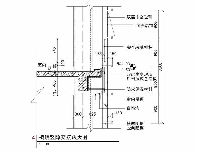 建筑设计师,怎能不懂窗户的性格?