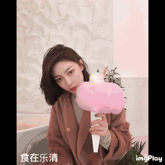 能品尝到一款优秀的奶盖 也是灰常不容易的事呀 奶盖,茶,芝士的融合
