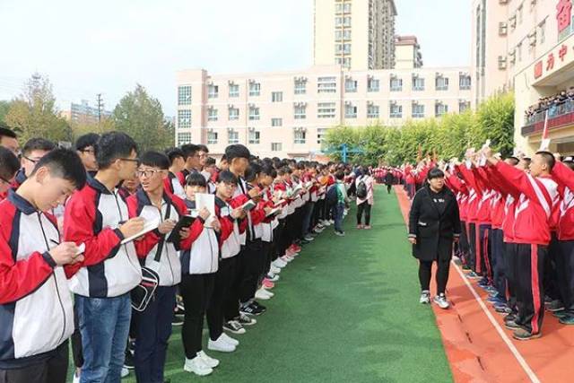 10月6日,沧州盐山庆云中学,盐山六中,河南新乡辉县市教育同仁来到衡水