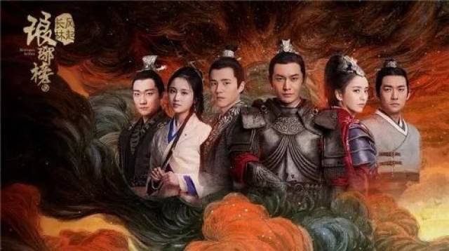 古装大剧《巴清传》意外撤档，现实题材急速抢