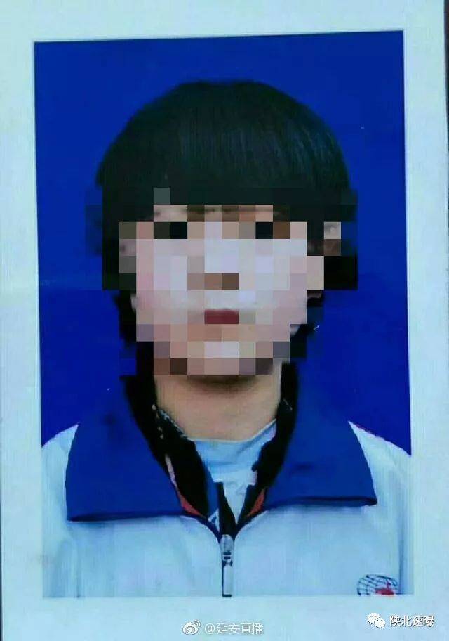 延安市实验中学一女学生死亡事件学校怎么解释