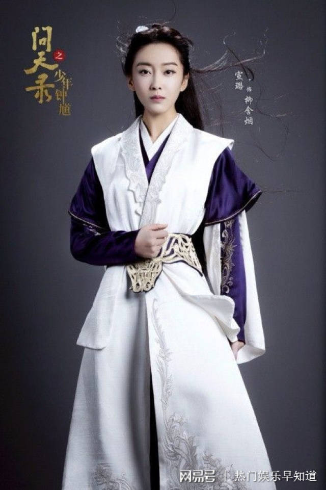 近年来,宣璐相继主演《灵魂摆渡》,《亲爱的,好久不见》,《花谢花飞花