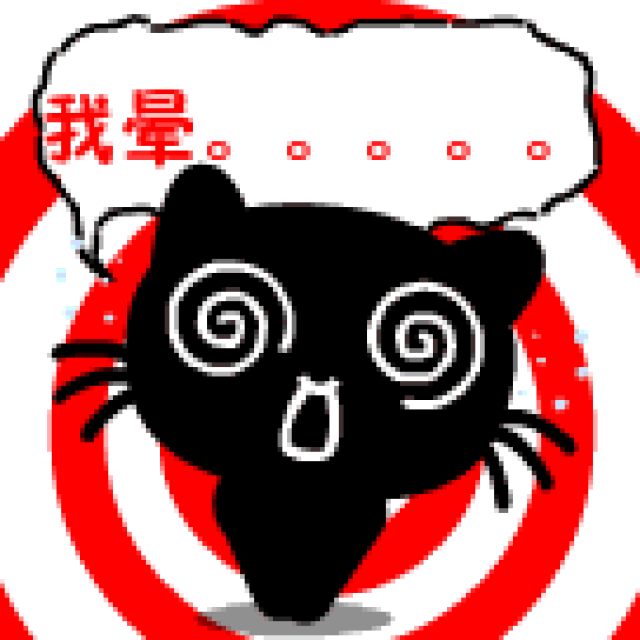 统计好各个大区的资料 再买点手环,贴纸 来一个人核对好分区给个贴纸