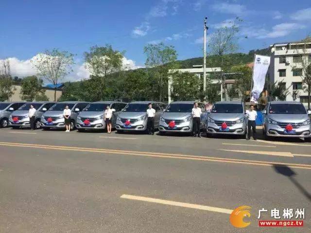 郴州桂阳定制快车开通郴州嘉禾郴州资兴班线升级