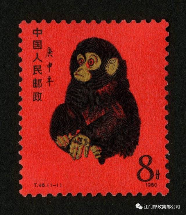 25万元的天价成交,创中国单枚邮票成交最高纪录.