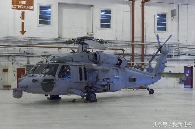 mh-60r海鹰直升机