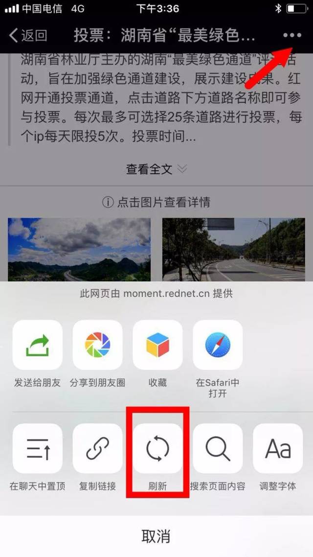 658bc7bd8d7547958394dff385d501cb.jpeg