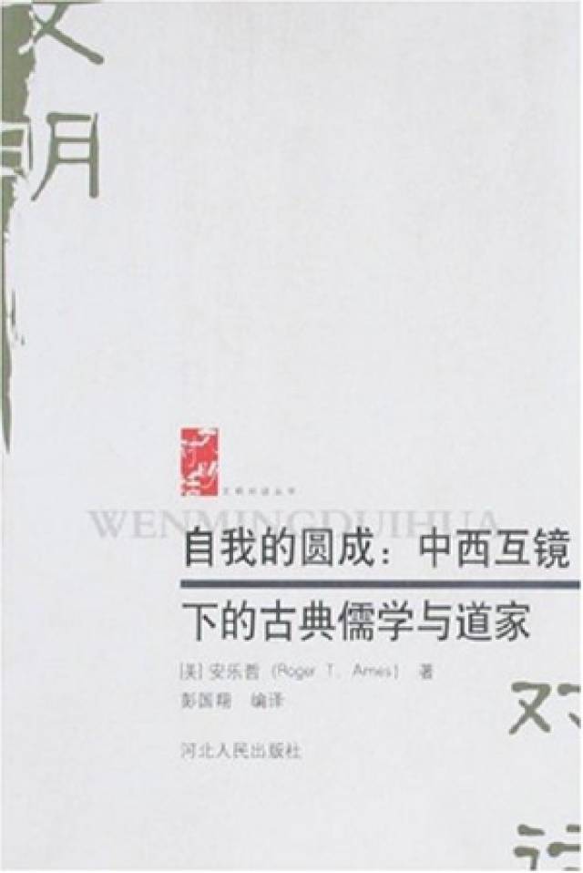 何为青年人 67b0935fa18b41ec9ff2528763b3ee17.jpeg