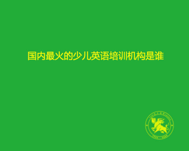 6e230caa24b34fefb0defc830ac767fd.jpeg