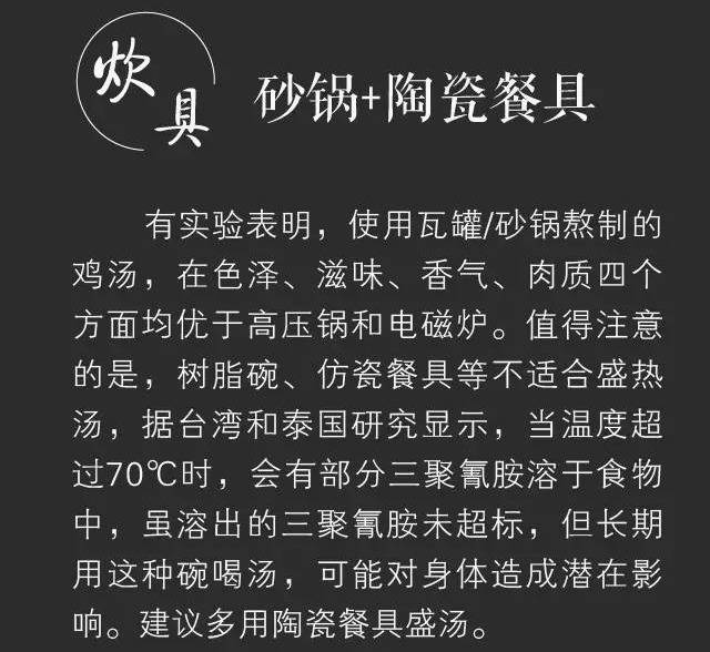 ���������ָ�ϡ�����һ�벹�����������Ӫ��