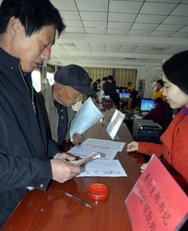 2018年国家全面给村干部涨薪资, 村官竞争将演