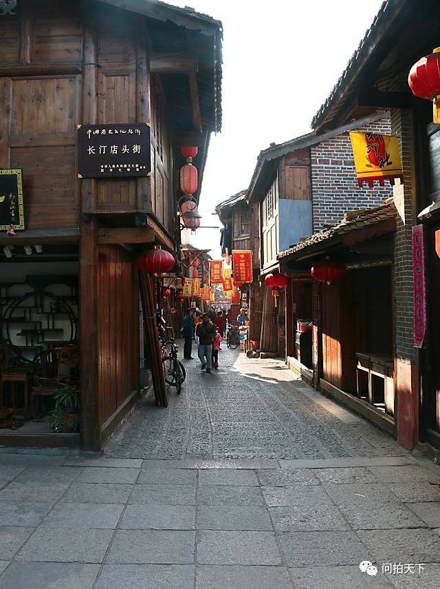 行摄长汀古城(2)- 明清古街店头街 (问拍天下)