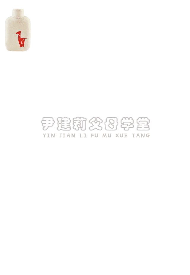 ppt 背景 背景图片 边框 模板 设计 相框 640_925 竖版 竖屏 gif 动态