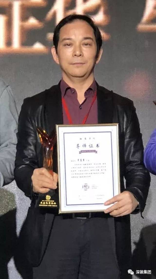 深装集团党委书记,董事长吴富贵受聘徽商学院导师证书