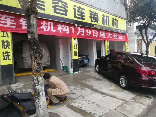 小两口洗车店,开业当天疯狂洗车50多辆,秘密竟然是