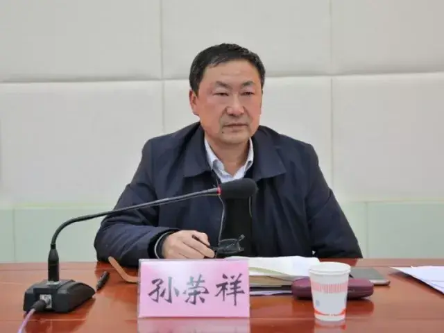 会泽县召开易地扶贫搬迁工作紧急会议