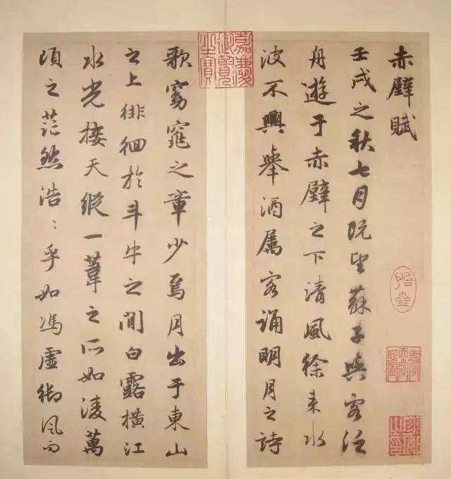 中国历史上最著名的10大书法家及其作品!