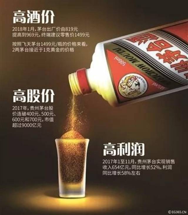 aa615ae2513b4cc2b5ff30d07d3578e7.jpeg