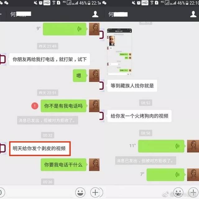 摔死柯基犬的母亲：你摔死的是自己的良心！