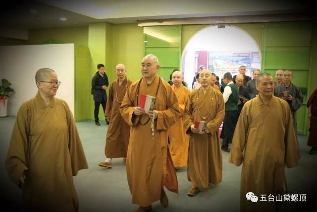 和尚一行赴台湾参加梦参长老功德祈愿法会并参访——佛光山与星云大师
