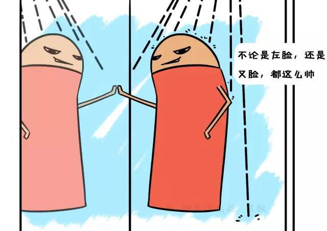 据说每个男生洗澡时都会这样做,污得无法直视