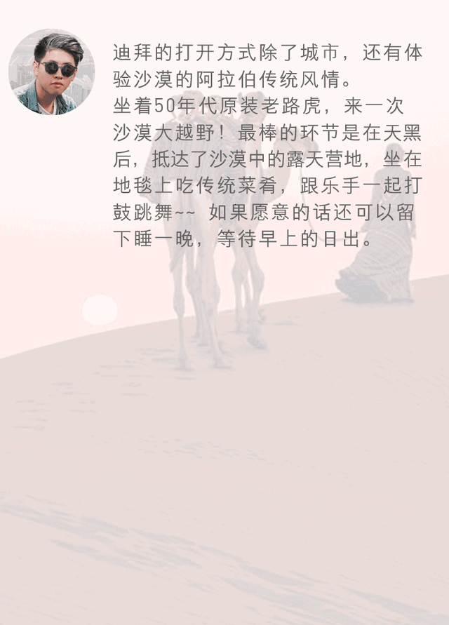 burjkhalifa.ae/en/index.