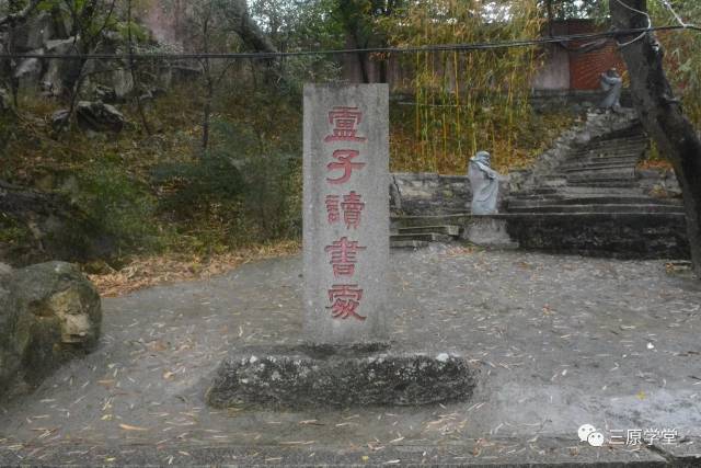 元代时,又有一卢姓书生在科山读书中举.这书生名叫卢琦,字希韩.