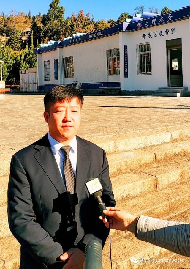 大理水务公司开发区收费室正式营业