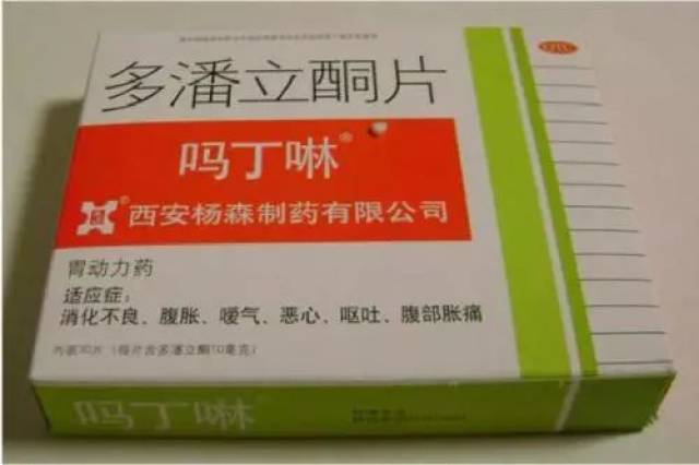 小剂量红霉素联合吗丁啉治疗早产儿喂养不耐受45例