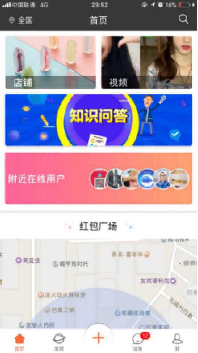 华体会- 华体会体育官网- 体育APP下载15岁女孩暑期开眼角、打玻尿酸法治日报调查未成年人医美热